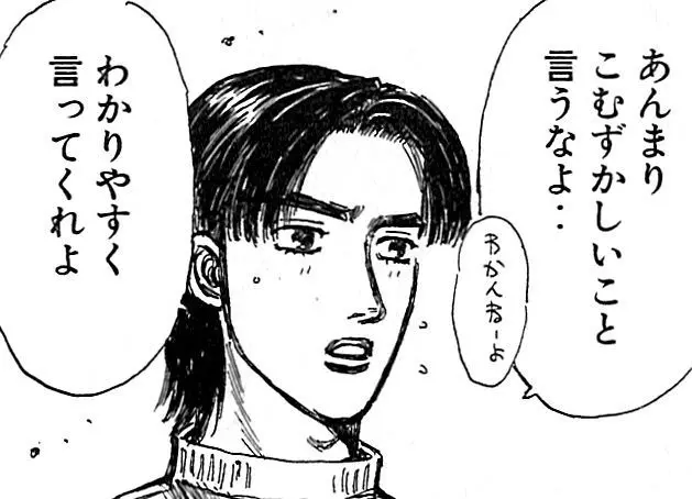 Profile image of 秋山 渉