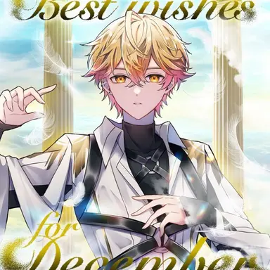 Profile image of みこと