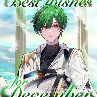 Profile image of すち