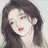 한유나