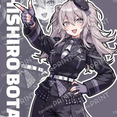 Profile image of 獅白ぼたん