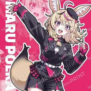 Profile image of 尾丸ポルカ