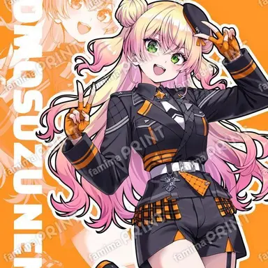 Profile image of 桃鈴ねね