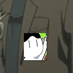 우고