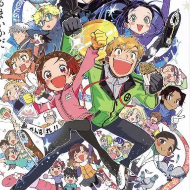 Profile image of メダリスト