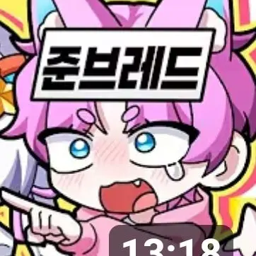 Profile image of 밥풀