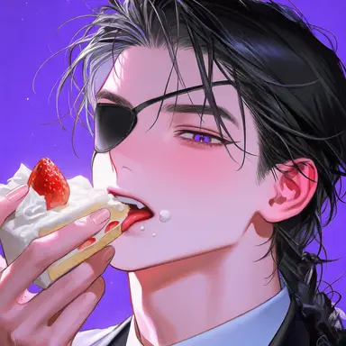 Profile image of Syrup