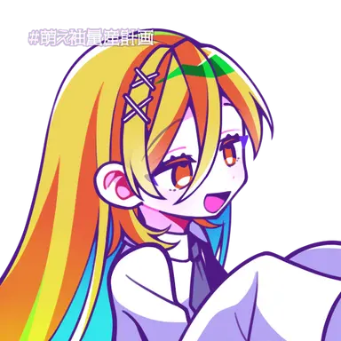 Profile image of りう