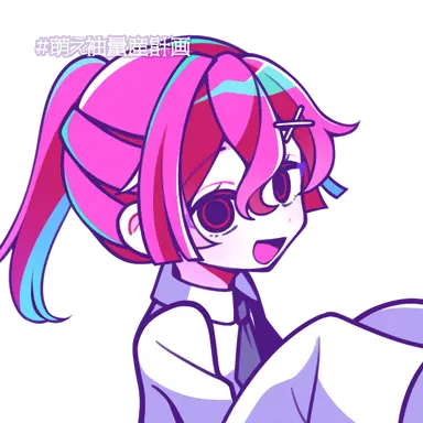 Profile image of ちな