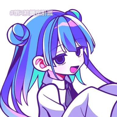 Profile image of あまね
