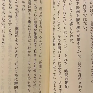 Profile image of ㅂㅈㄱ