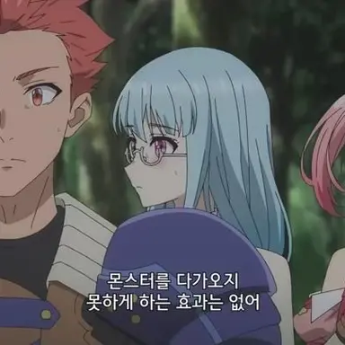 Profile image of 실리카