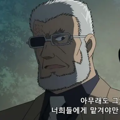 Profile image of 쿠로다 효우에