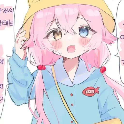 HandyTie4966의 호시노