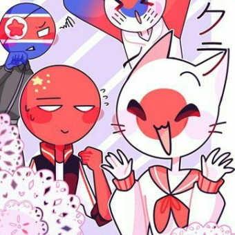 컨트리휴먼들 대표 이미지