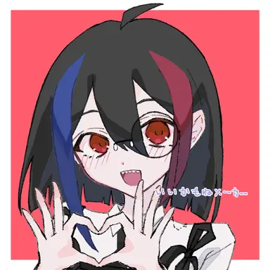 Profile image of メル