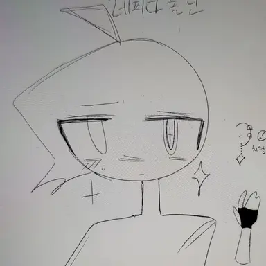 Profile image of 레피다 콜린
