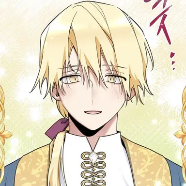 Profile image of 황제 폐하