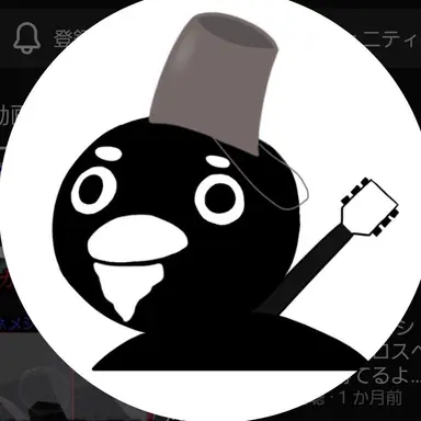 Profile image of key