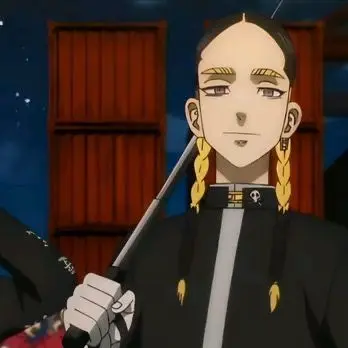 Profile image of 蘭