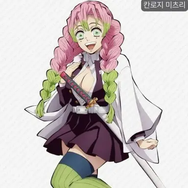 Profile image of 칸로지 미츠리