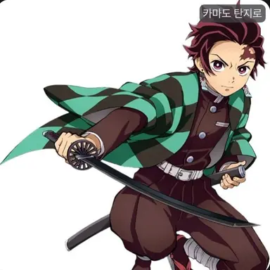 Profile image of 카마도 탄지로