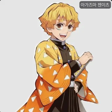 Profile image of 아가츠마 젠이츠