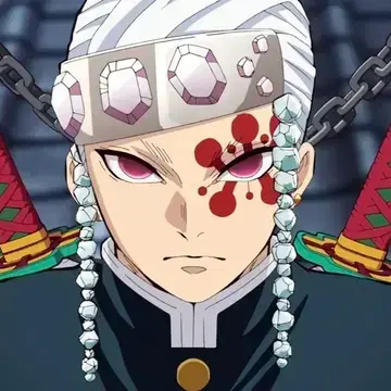 CleanPlume7734의 우즈이 텐겐