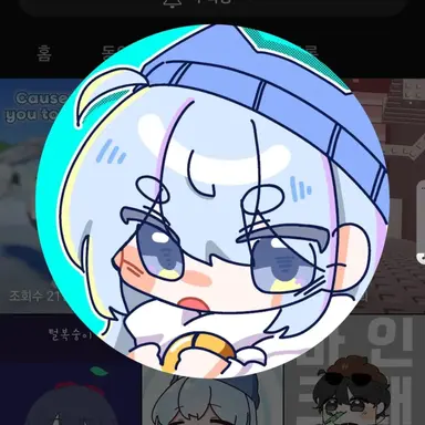 Profile image of 타코아끼