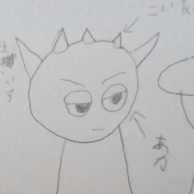 Profile image of ラディ