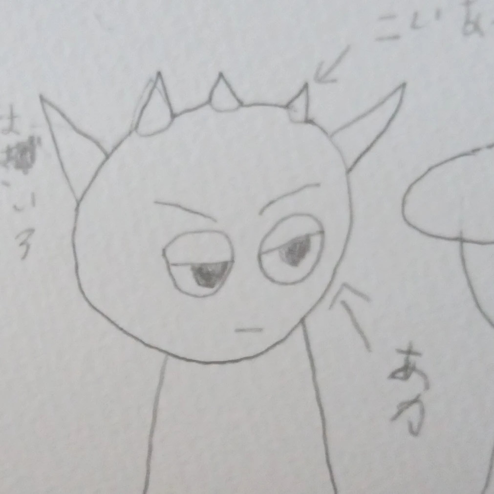 ラディ