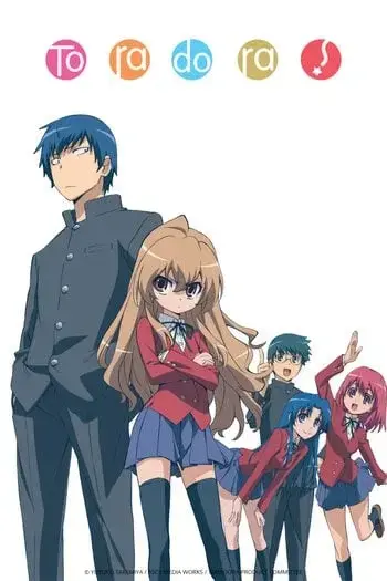 DirectArco1560의 Toradora RP