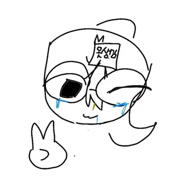 Profile image of Yeou