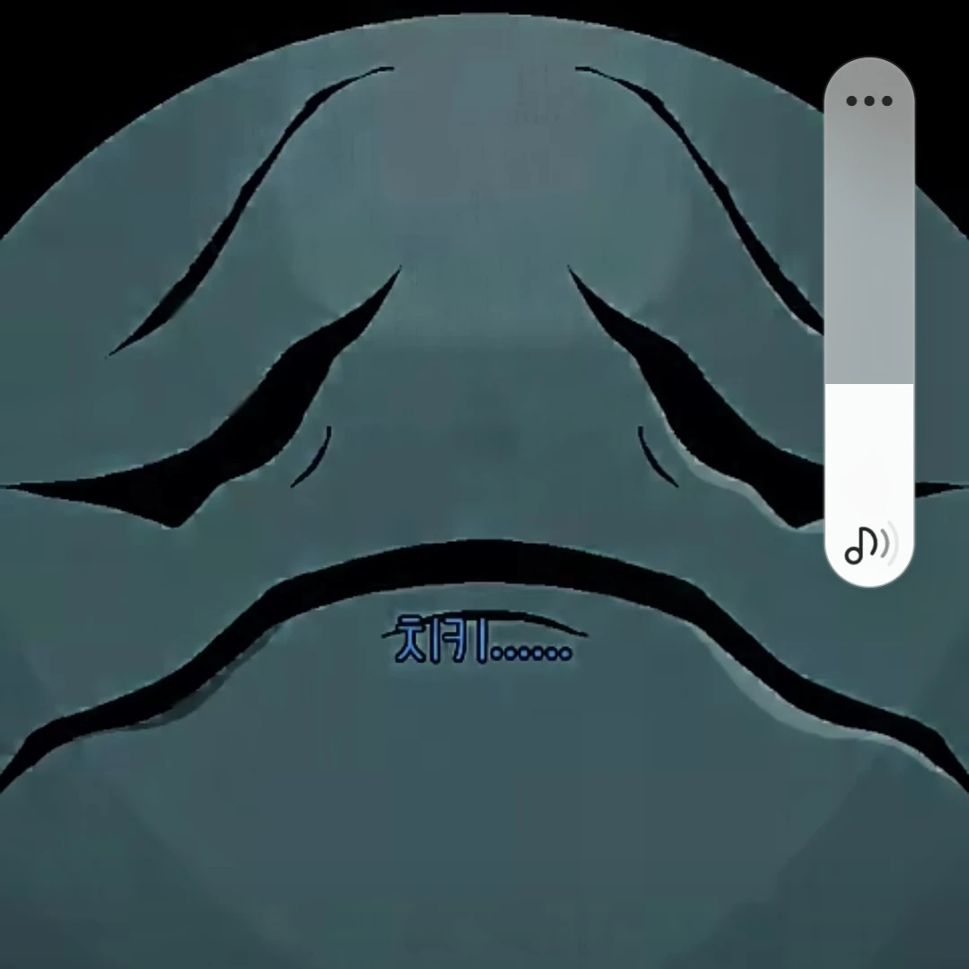 치키