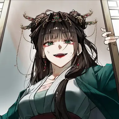 Profile image of 당화