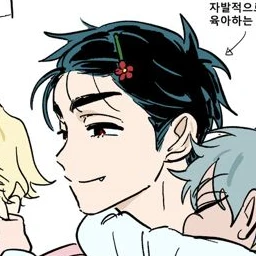 이반