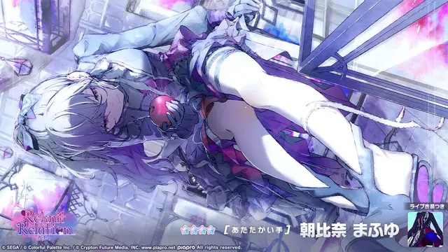 Profile image of 朝比奈 まふゆ