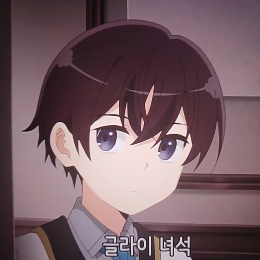 최강 음양사의 이세계 전생기