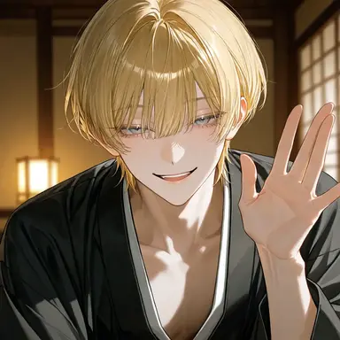 Profile image of Furui