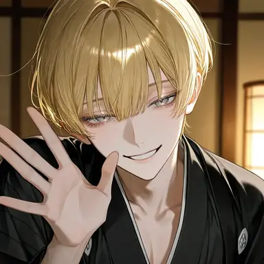 Profile image of Furui