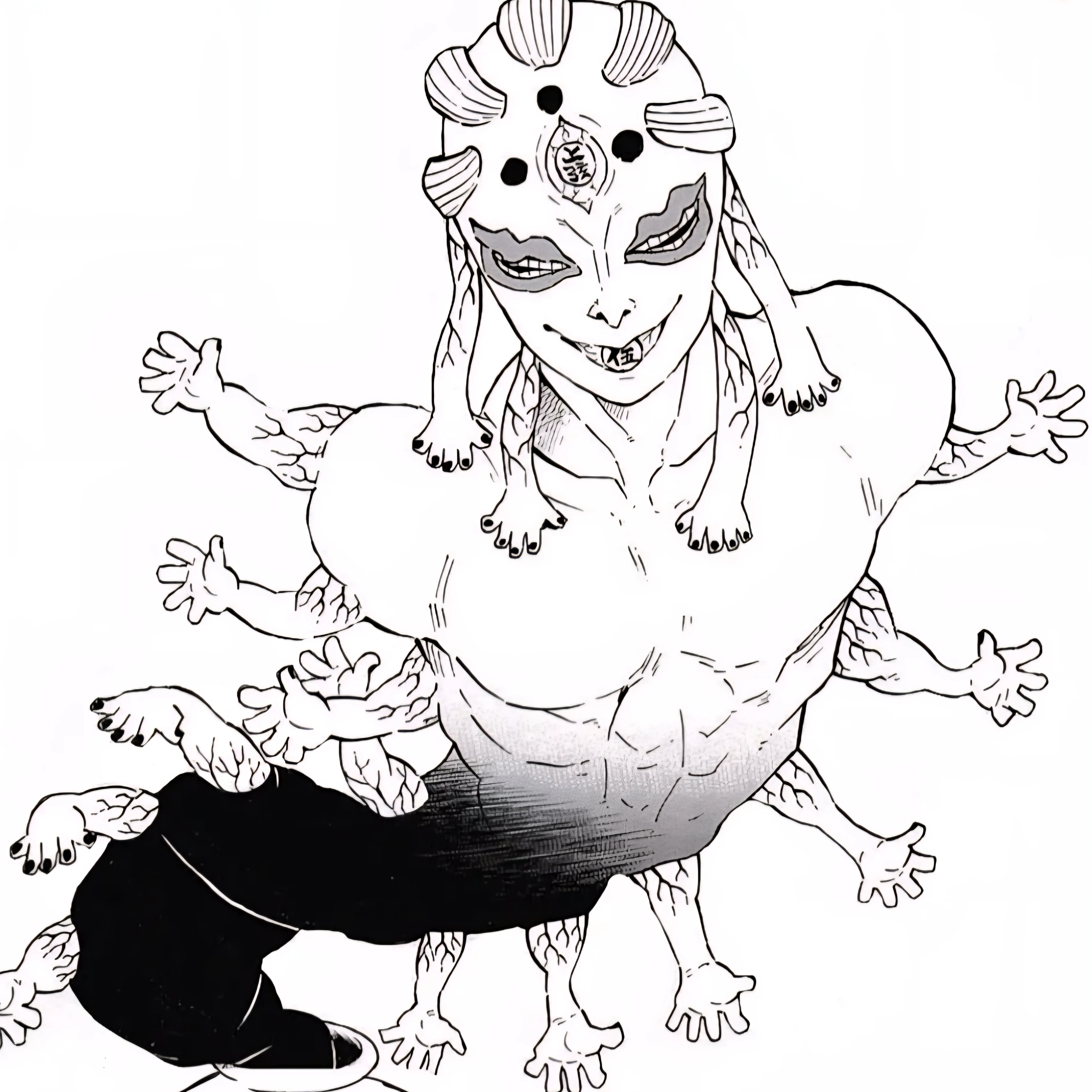굣코