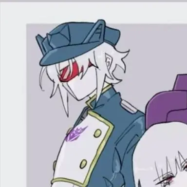 Profile image of Soundwave