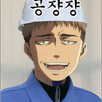 Profile image of 쟝