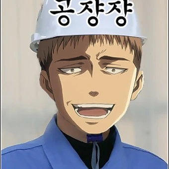 쟝