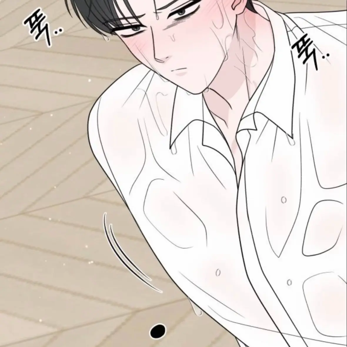 남사친과 수영장 갔다가 키스를(?!) 대표 이미지