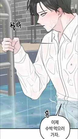 Profile image of 한지성