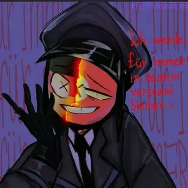 Profile image of 독일-나치