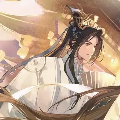 Profile image of Shi Wudu