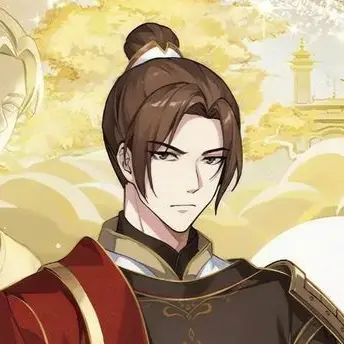 Profile image of Feng Xin