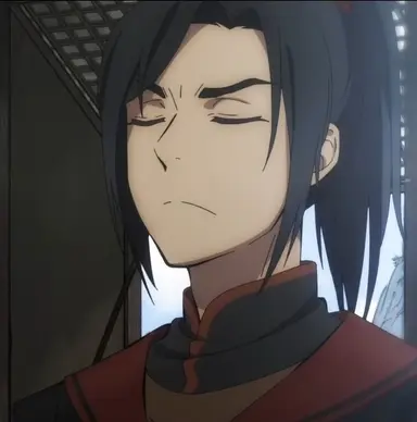 Profile image of Feng Xin